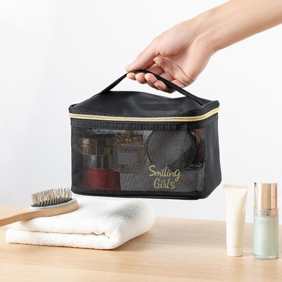 Mesh Cosmetic Bag Visible High Capacity Portable Double Zippers with Handle Storage Multifunctional Travel Mesh Makeup Bag Trip Accessory