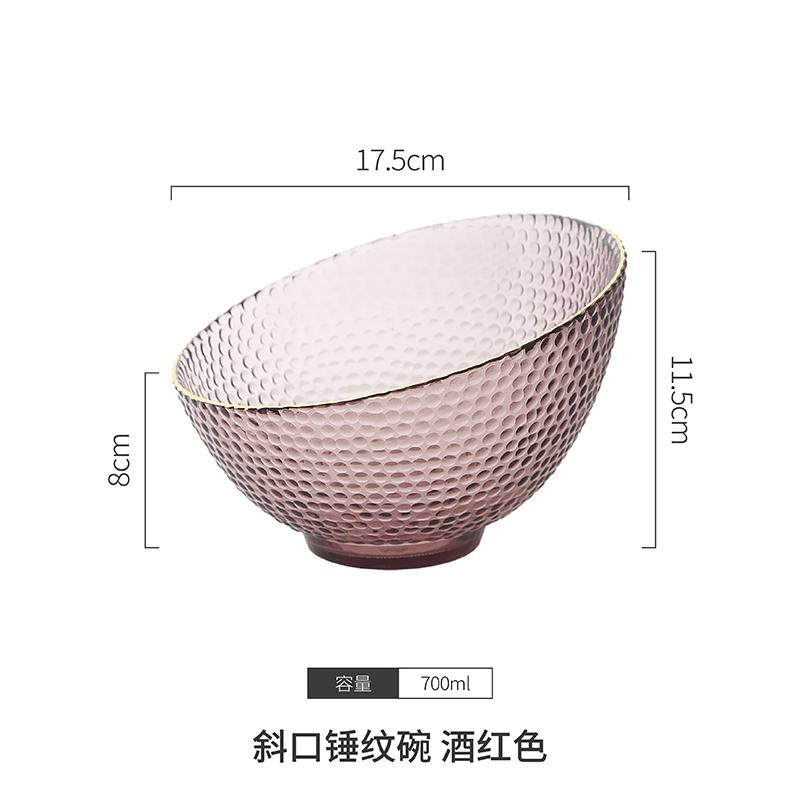 Sticlă transparentă cu fructe, farfurie, bol pentru salată de fructe, bol decorativ pentru gustare cu fructe uscate, farfurie pentru desert, veselă