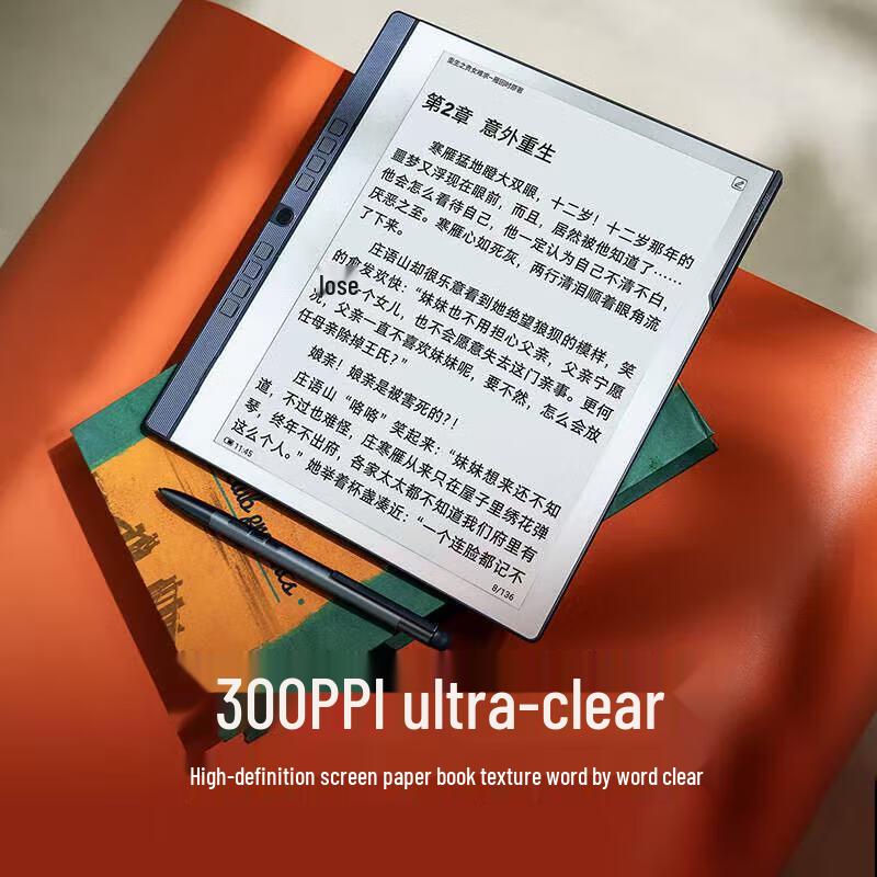 Hanvon N10 Series E-Note E-Reader (CN version)