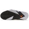Jordan True Flight Weiß Orange Grau Jordan 342964-118