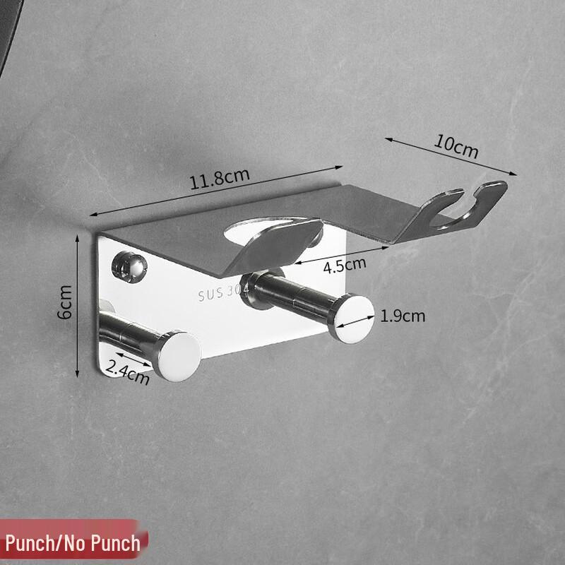 304 Stainless Steel Wall-Mount Hair Dryer Holder