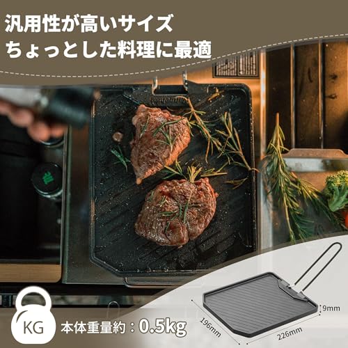 Naturehike Outdoor Frying Pan, Square Grill Pan, Open Fire Compatible, Camping, Foldable Handle, Lightweight, Aluminum, Compact, Great for Grilling Me