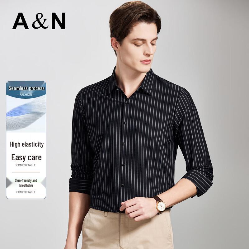 Antonio Men s Striped Easy Care Business Long Sleeve Shirt 52