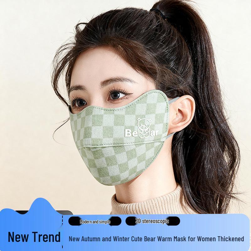 New Arrival: Women's 3D Cute Bear Mask - Thickened for Windproof & Coldproof Warmth