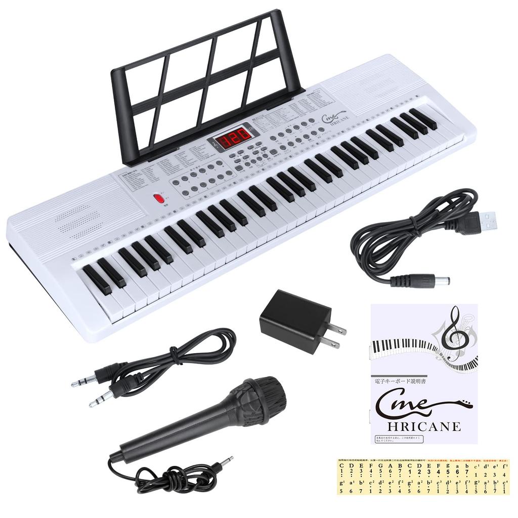 Hricane Electronic Piano Keyboard, 61 Keys, 200 Tones, 200 Rhythms, 60 Demo Songs, LCD Display, Illuminated Keys, Japanese Language Panel, Headphone