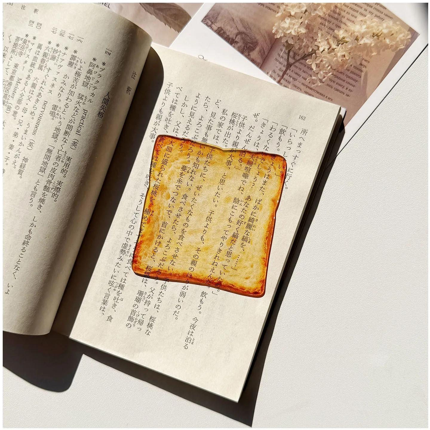 

Acrylic Bookmark Decorative Pineapple Bun Bookmark Bread Bookmark Original For Gift Teachers Students