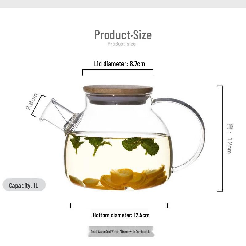 High Borosilicate Glass Water Pitcher with Bamboo Lid