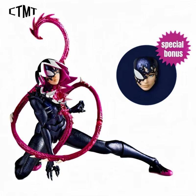 Amazing Yamaguchi Venomized Gwen Action Figure Articulated Pvc Spider-Man Series Collectible Anime Model Toy For Collectors