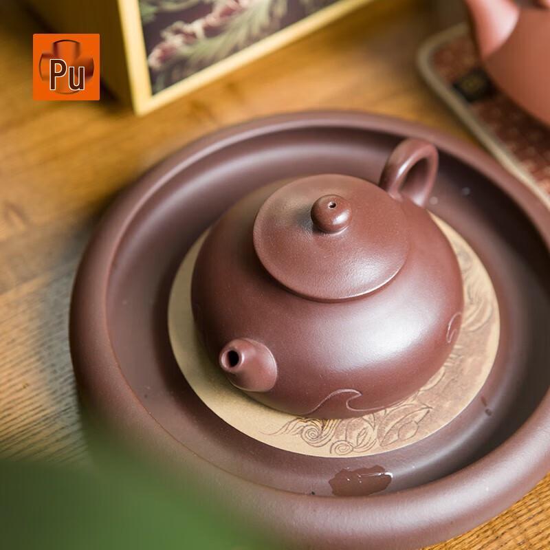 PUSHI Yixing Purple Clay Teapot - 180ml Handmade by Gao Weiling