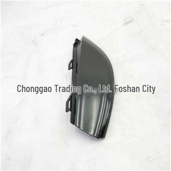 Upper Right Front Panel Decor for Foton L053100000087
