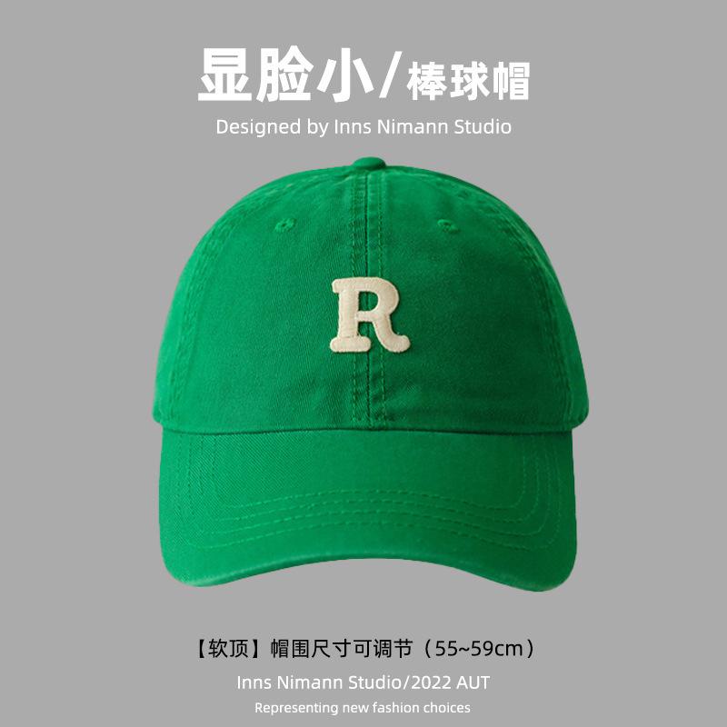 R Standard Soft Top Big Head Circumference Baseball Cap Showing Face Small Men's and Women's Versatile Sunshade Cap Couple Hat