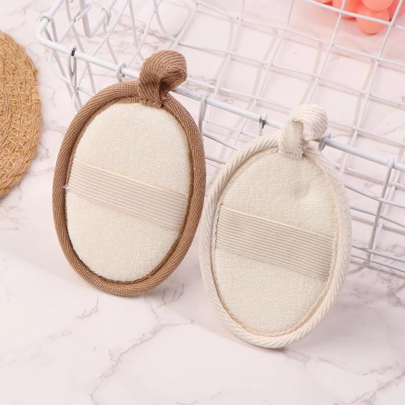 Natural Loofah Body Scrubber Soft Exfoliating Sponge Shower Brush Cleaner Pad Body Skin Care Tool Bath Exfoliator Shower Puff