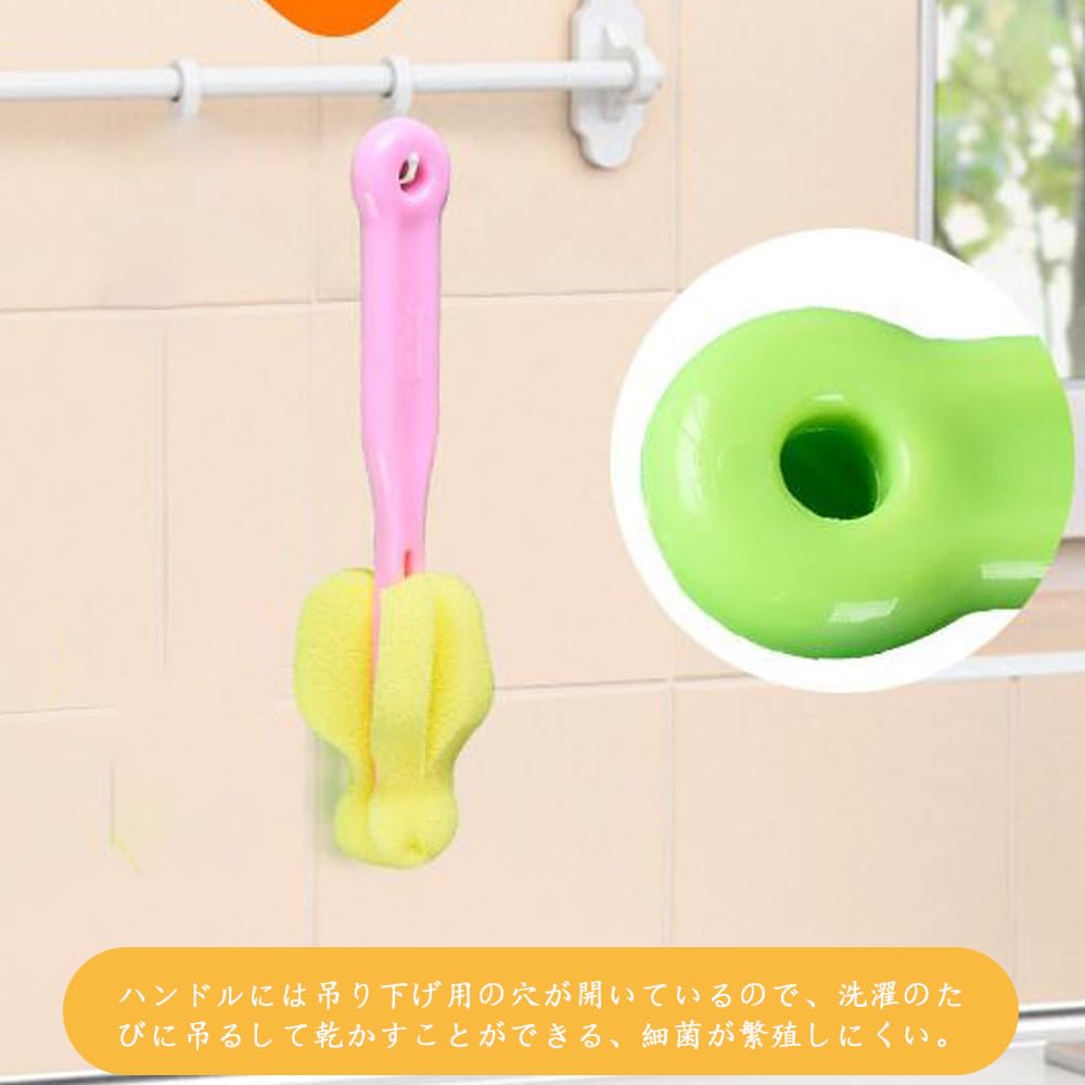 CHENLONB Baby Bottle Nipple Brush Set of 4 Nipple Cleaning Tool Baby Bottle Cleaning Brush Small Lightweight Soft Hangable Baby Bottle Nipple Cleaning