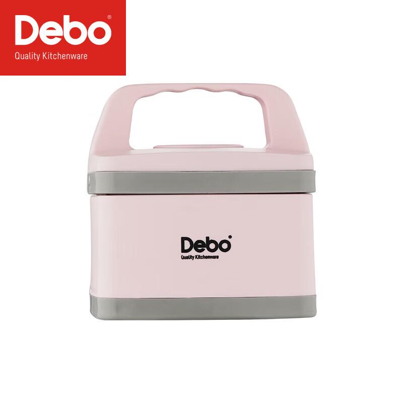 Debo Stainless Steel Electric Lunch Box