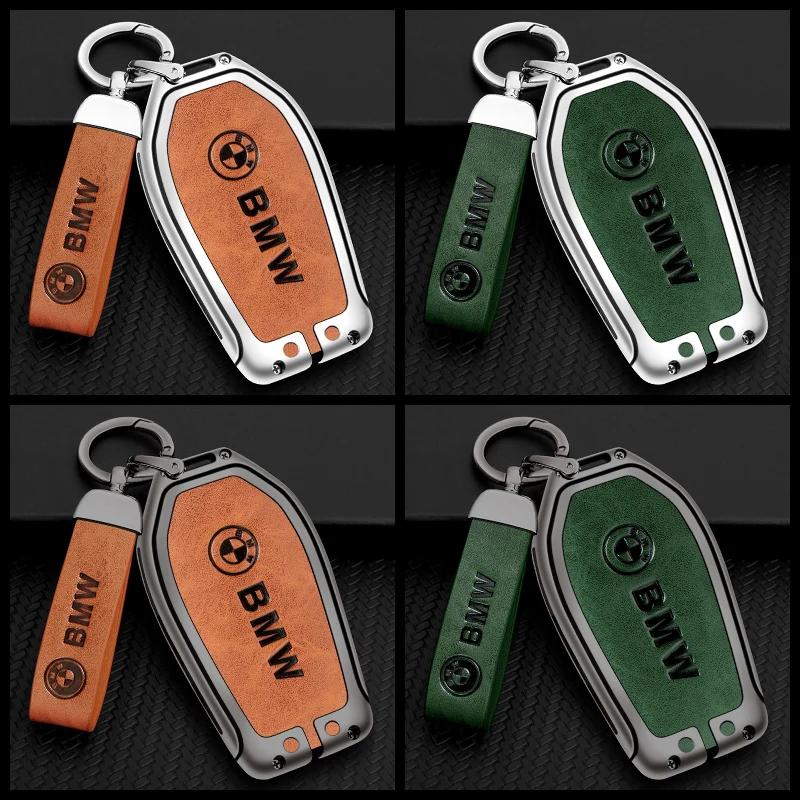 2025 Car Key Case Cover For BMW X1 X2 X3 X5 X4 X6 X7 G30 G20 G32 G11 G12 F40 F30 F20 F10 F34 F07 F44 F45 G15 Keychain Access