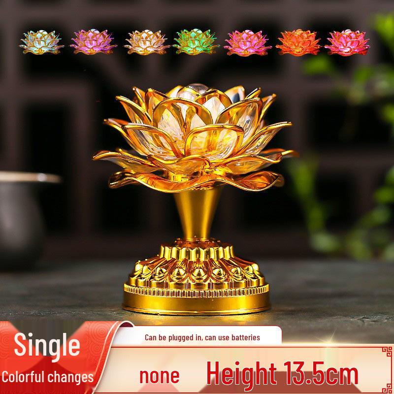 Светодиодная Семицветная Лотосовая Буддийская Лампа - Перезаряжаемый Свет для Подношений Гуаньинь