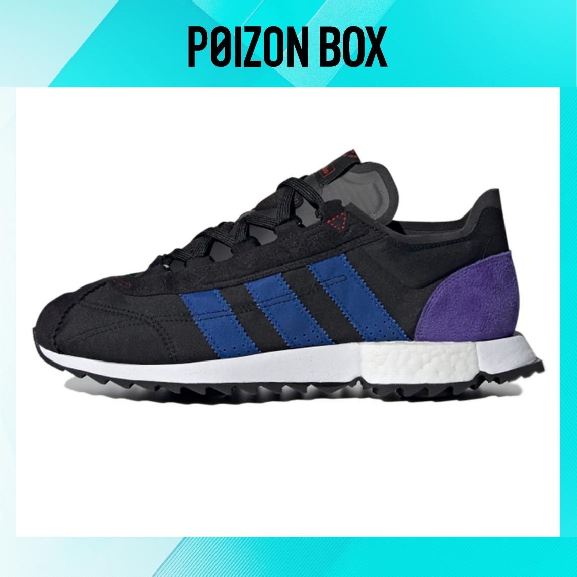 

кроссовки adidas originals SL Life Casual Shoes Unisex FW6376