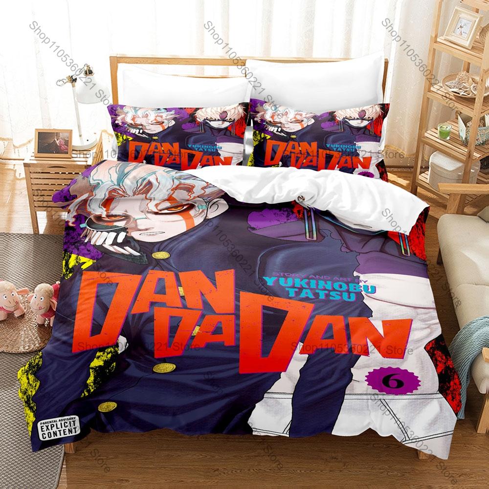 Cool Personality Dandadan Anime Bedding Set New 3D Print Duvet Cover Pillowcases Twin Full Queen King Size Soft Bed Linen