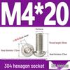 ISO7380 Stainless Steel Hex Drive Dome Head Screws - M2 to M16