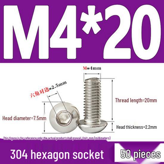 ISO7380 Stainless Steel Hex Drive Dome Head Screws - M2 to M16