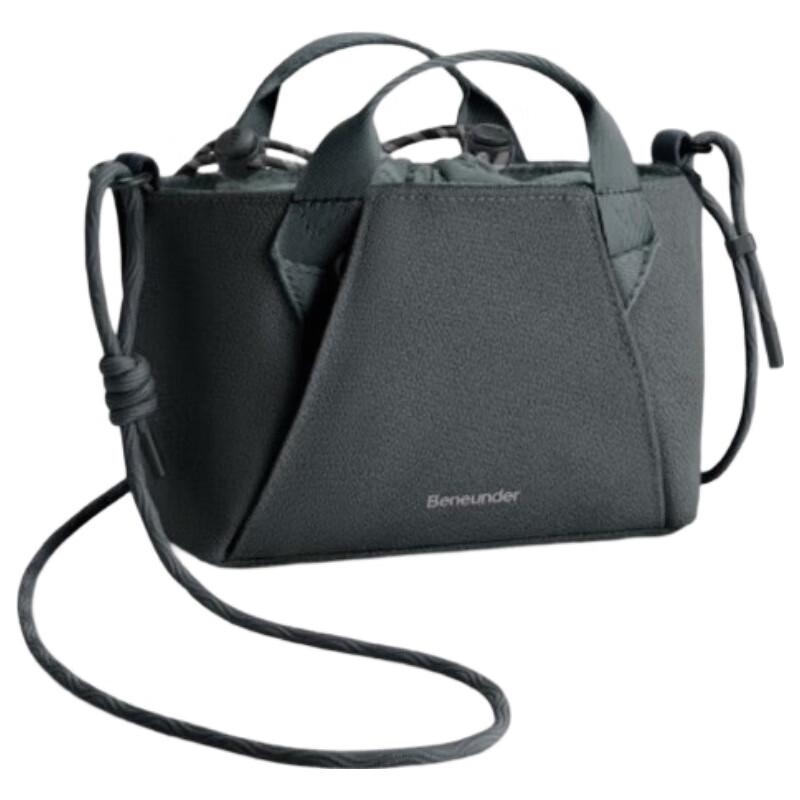 Beneunder LC699 Women s Mini Crossbody Travel Bag