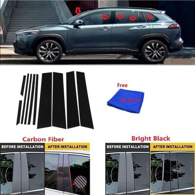 New Arrival Carbon Fibre Window Trim Cover BC Column Sticker Fit For Toyota Corolla Cross 2022 Polished Pillar