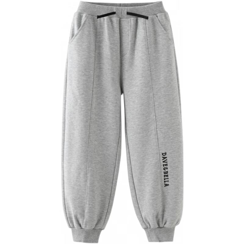 DAVE & BELLA Boys  Spring Knit Casual Jogger Sweatpants 130 cm (for 120-130cm height)