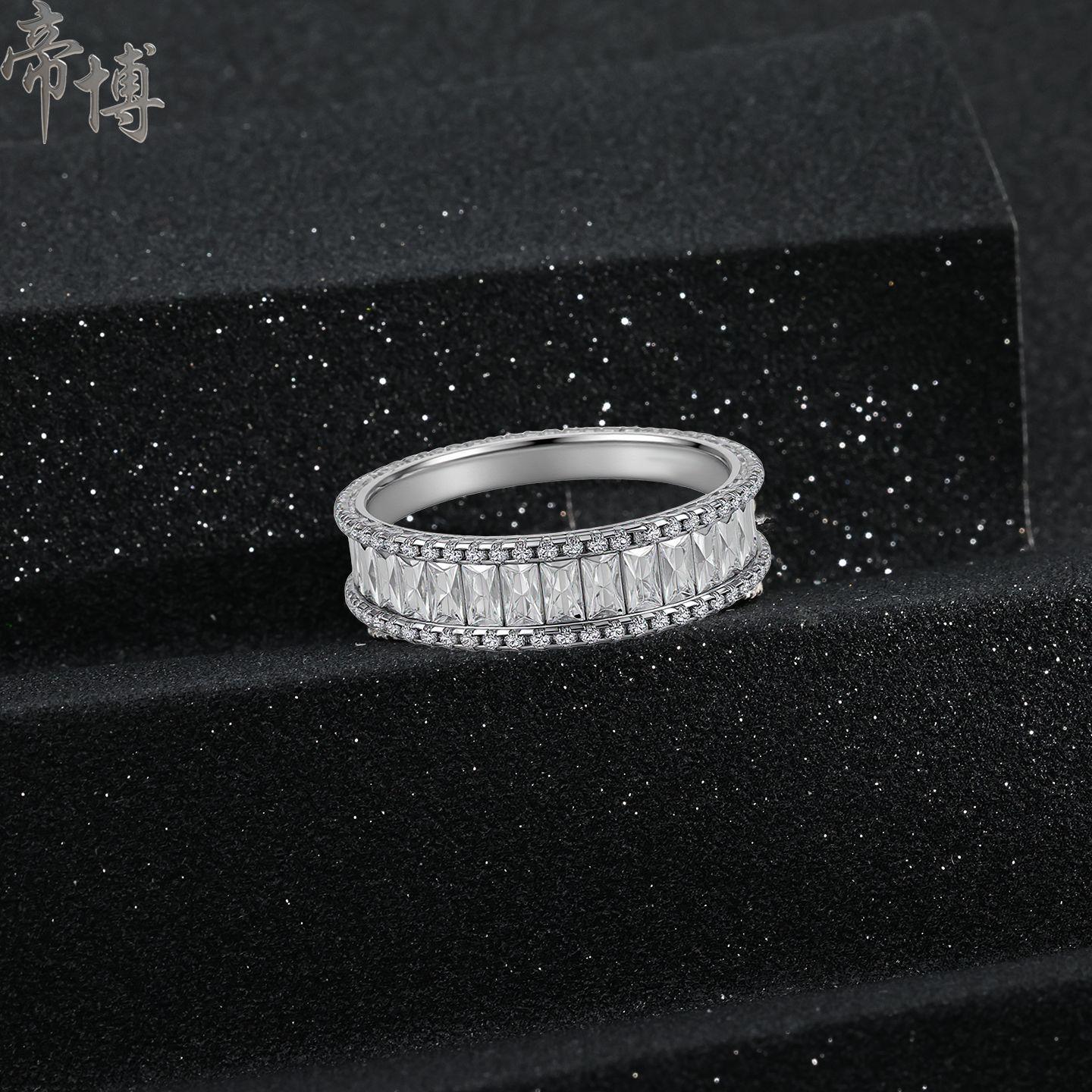 Dibo S925 Sterling Silver Three-Row Square & Round Diamond Women s Fashion Ring Size 7