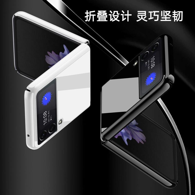 The new Samsung Zflip4 mobile phone case is suitable for galaxyzflip3 folding screen paint all-inclusive mobile phone case.
