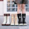 New Children's Fashion Rain Boots Outdoor Bundle Waterproof Shoes Boys and Girls Children High Soft-soled Rubber Rain Shoes