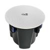 Qino QN-EK919 Coaxial Ceiling Speaker