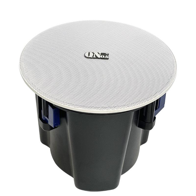 Qino QN-EK919 Coaxial Ceiling Speaker