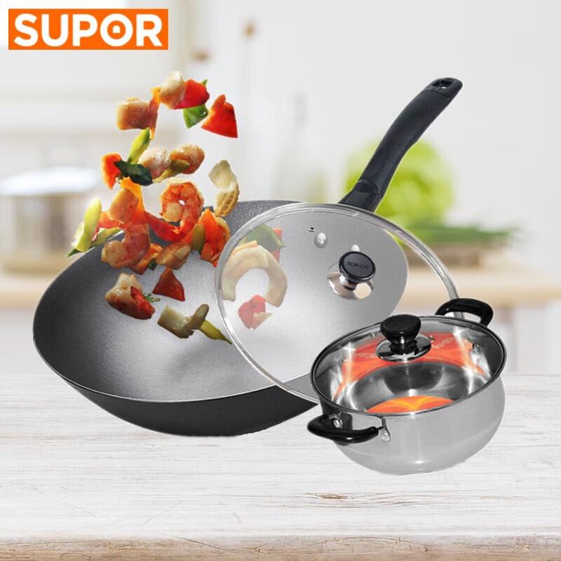 SUPOR Cast Iron Wok & Soup Pot 2-Piece Set