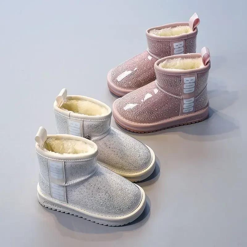 Fashion Children's Waterproof Non-slip Leather Boots Stylish and Shiny Kids Winter Fur Warm Shoes Girls' Plush and Thickened Snow Boots