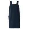 Seven Uniform QT7376-1 Chest Apron, Indigo, Free Size