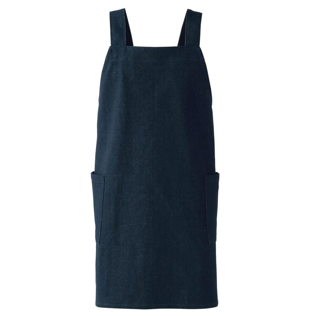 Seven Uniform QT7376-1 Chest Apron, Indigo, Free Size