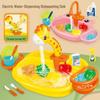 Kids' Electric Dishwashing Sink Toy Set with Circulating Water for Pretend Play and Parent-Child Interaction