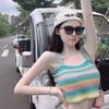 Rainbow Striped Knitted Camisole For Women Slim Versatile Crop Top Summer Casual Girly Sling Tops