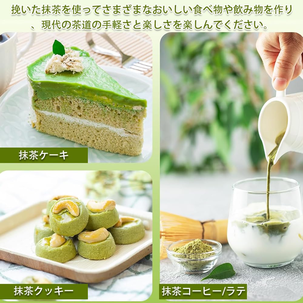 Chasen Matcha Blender, Resin Bamboo-Shaped, Quick-Drying, Mold-Resistant, Burr-Free, Easy To Clean, Reusable Matcha Brush, Matcha Brush for Tea