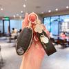 Nissan Key Cover for Sylphy, Teana, Qashqai, Kicks, Tiida, Murano, Bluebird – Car Key Shell Case for Women