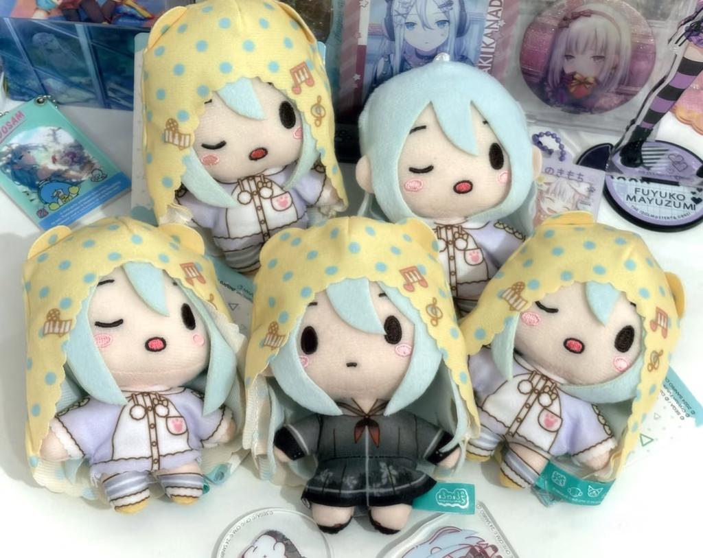 Project Sekai Yoisaki Kanade Pyjama Plüschtier Spielzeug PJSK Kawaii Kuscheltiere Schlüsselanhänger Anhänger Rucksäcke Ornamente Geschenke