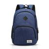 FANDARE School Backpack with USB Charging Port, Lightweight Daypack with 15.6-inch Laptop Storage, Nylon Backpack, Large Capacity, Waterproof,