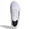 Adidas Duramo Sl 'White Black' Sneakers FY6683
