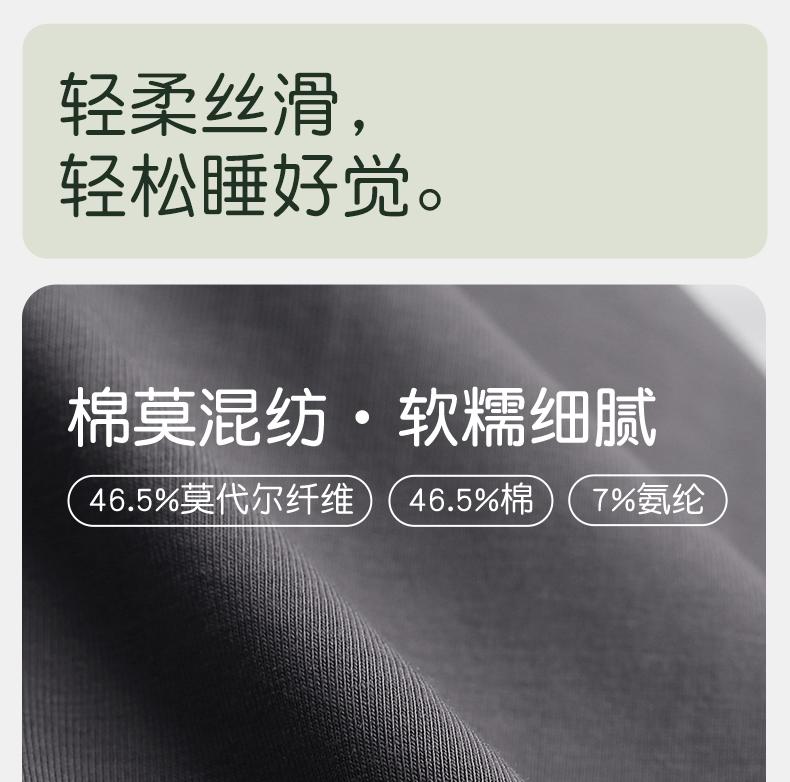 Xuan Liang Women's Summer Modal Cotton Vest Long Dress Sleepwear
