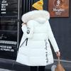 Winter New Women's  Jacket Women's Medium and Long Slim-fitting  Jacket Big Fur Collar Student  Jacket