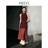 HECO Butterfly Embossed New Chinese Qipao Dress