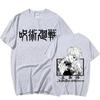 Funny Satoru Gojo Jujutsu Kaisen Tshirt Summer Men Oversized Short Sleeve Casual T Shirt Soft Size XS-4XL