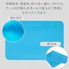 Tabletop work mat silicone heat insulation pad 500C high temperature resistant non-slip static electricity prevention repair disassembly welding watch