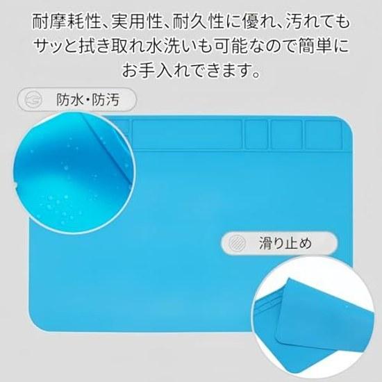 Tabletop work mat silicone heat insulation pad 500C high temperature resistant non-slip static electricity prevention repair disassembly welding watch