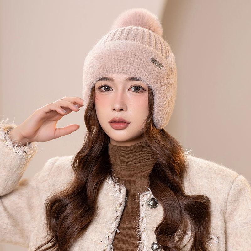 Fleece warm knitted ear protection hat women's winter cold-proof pullover wool hat outdoor cycling sports plush hat